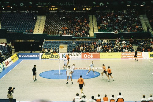 File:Korf3.JPG