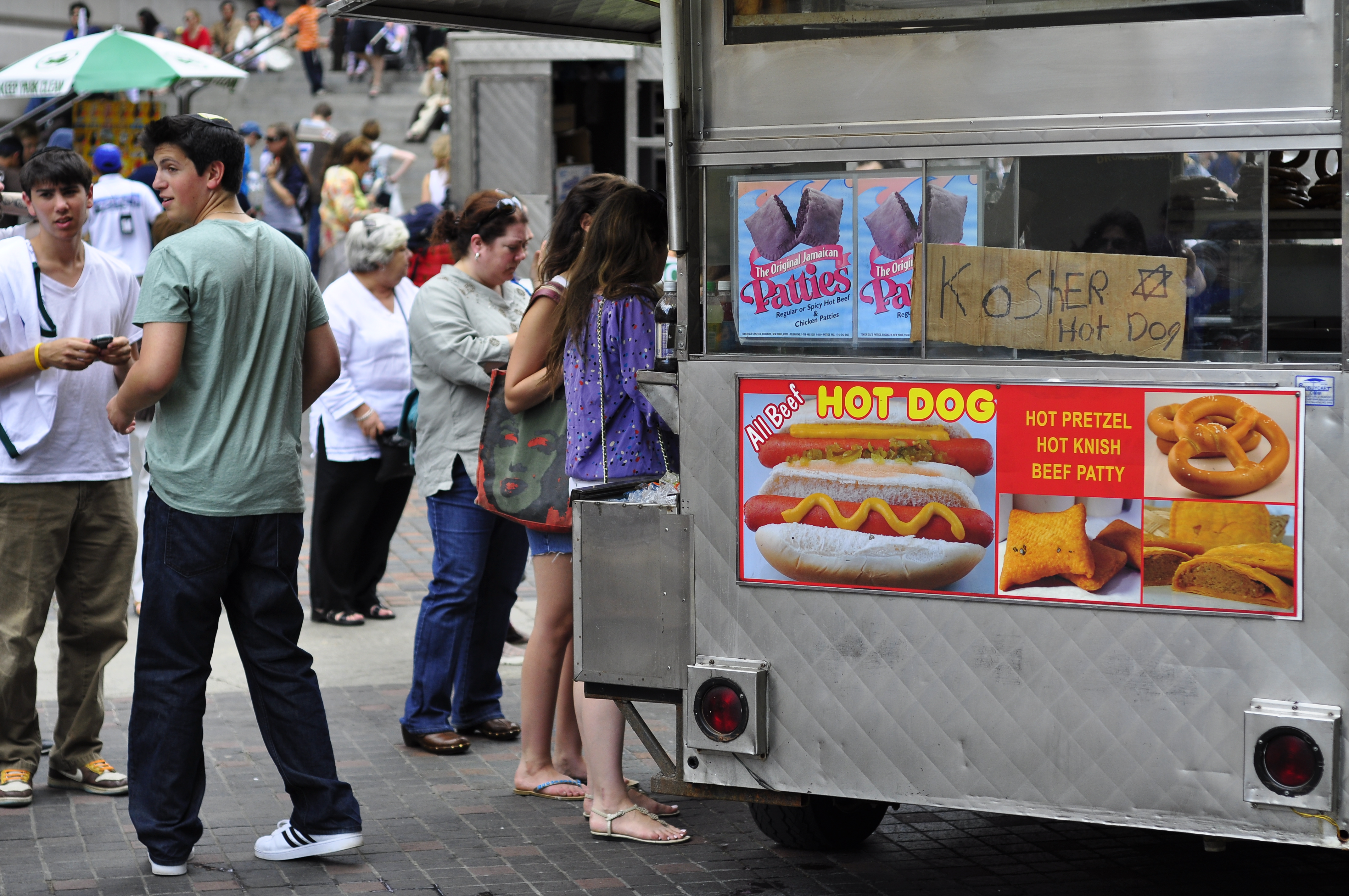 File:Kosher hotdog stand.jpg - Wikipedia