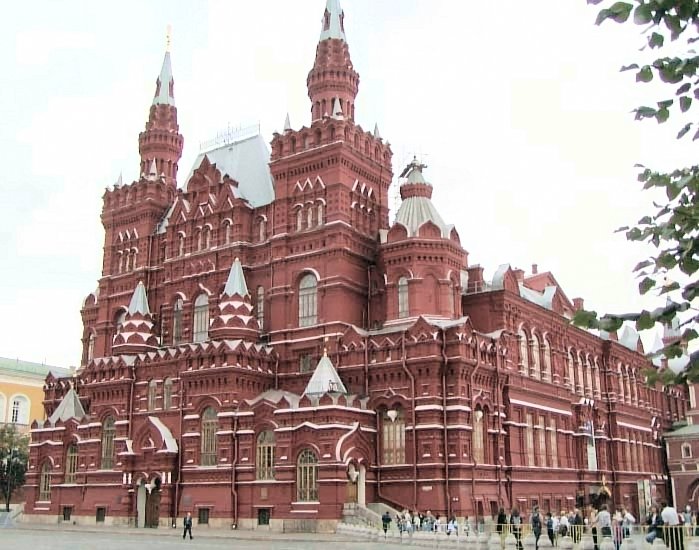 File:Moscow State Historical Museum.jpg