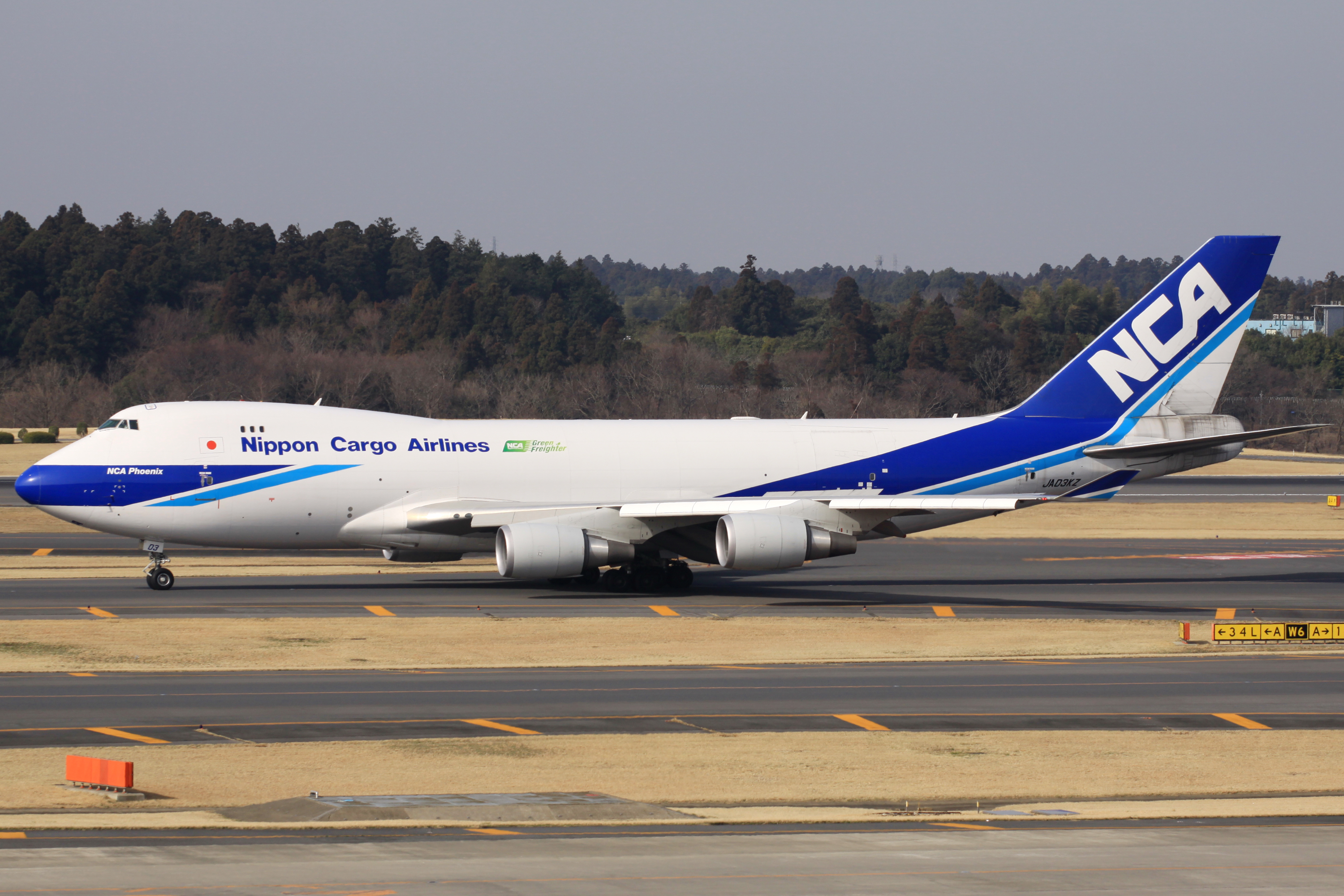 File:NCA B747-400F(JA03KZ) (4563042637).jpg - 维基百科，自由的百科全书