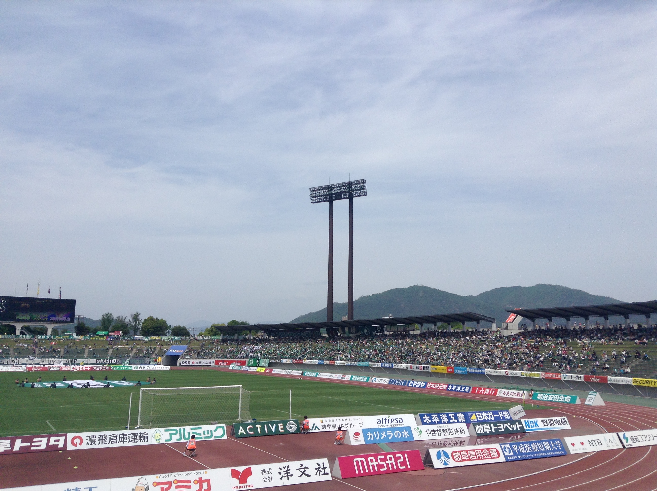 FC岐阜 - Wikipedia