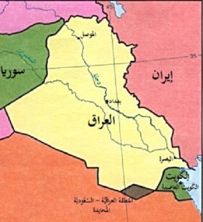 المنطقة المحايدة بين السعودية والعراق ويكيبيديا