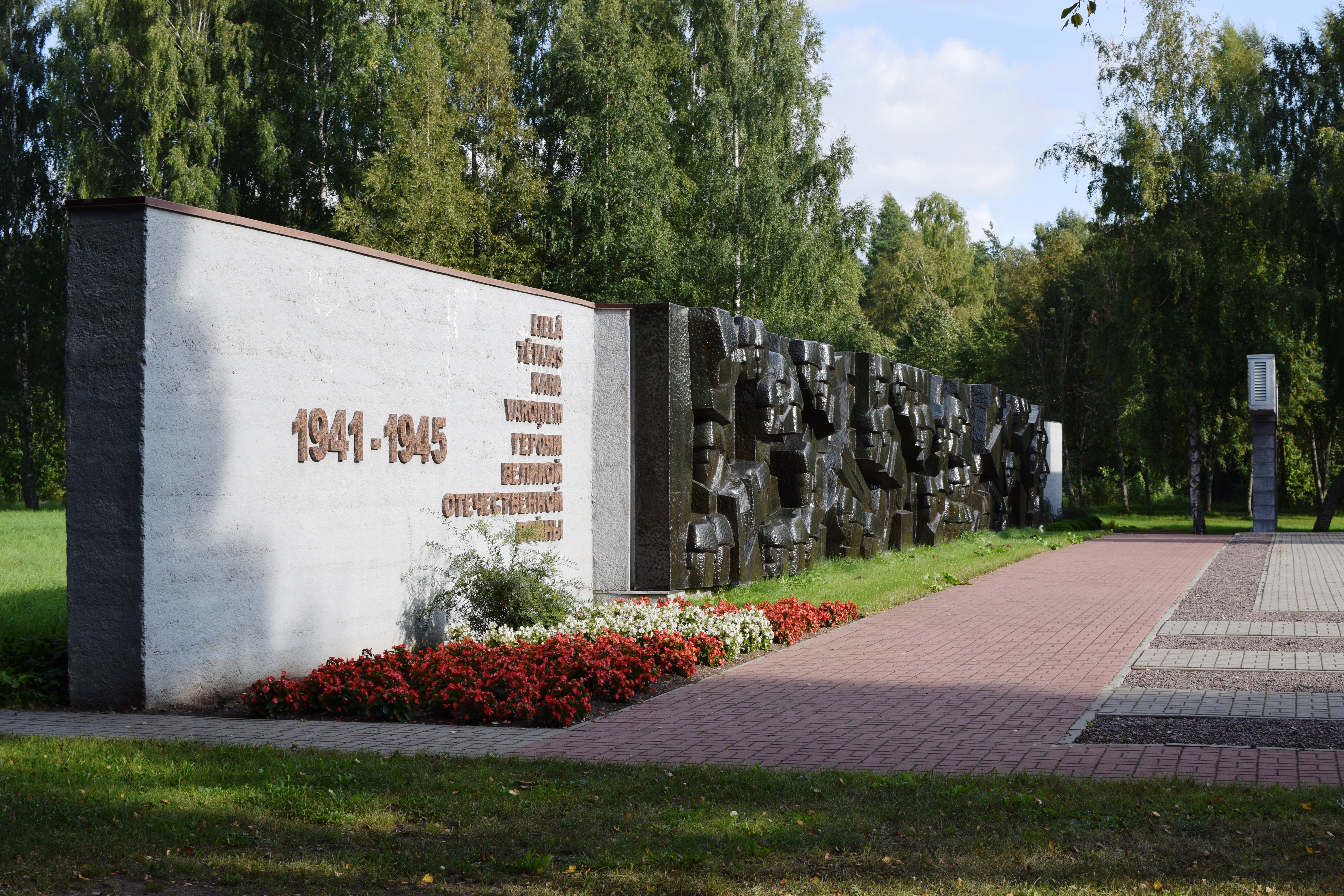 приекуле латвия военный городок