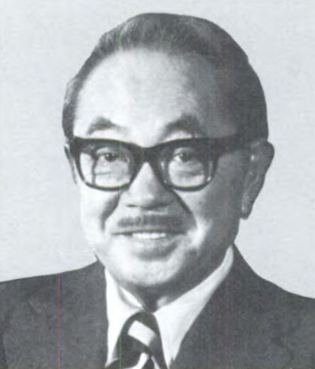 I. Hayakawa 1979.png - Wikimedia Commons