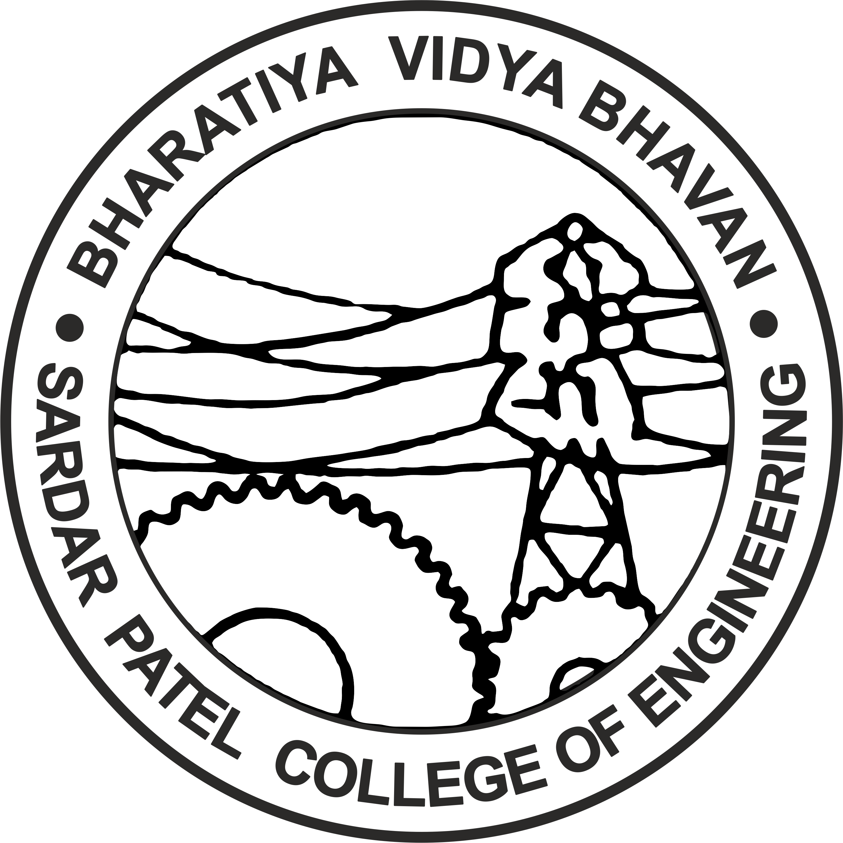 Sardar Bahadur Khan Women's University logo, Vector Logo of Sardar Bahadur  Khan Women's University brand free download (eps, ai, png, cdr) formats