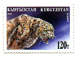 File:Stamp of Kyrgyzstan 055.jpg