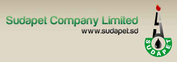 File:Sudapet logo.PNG