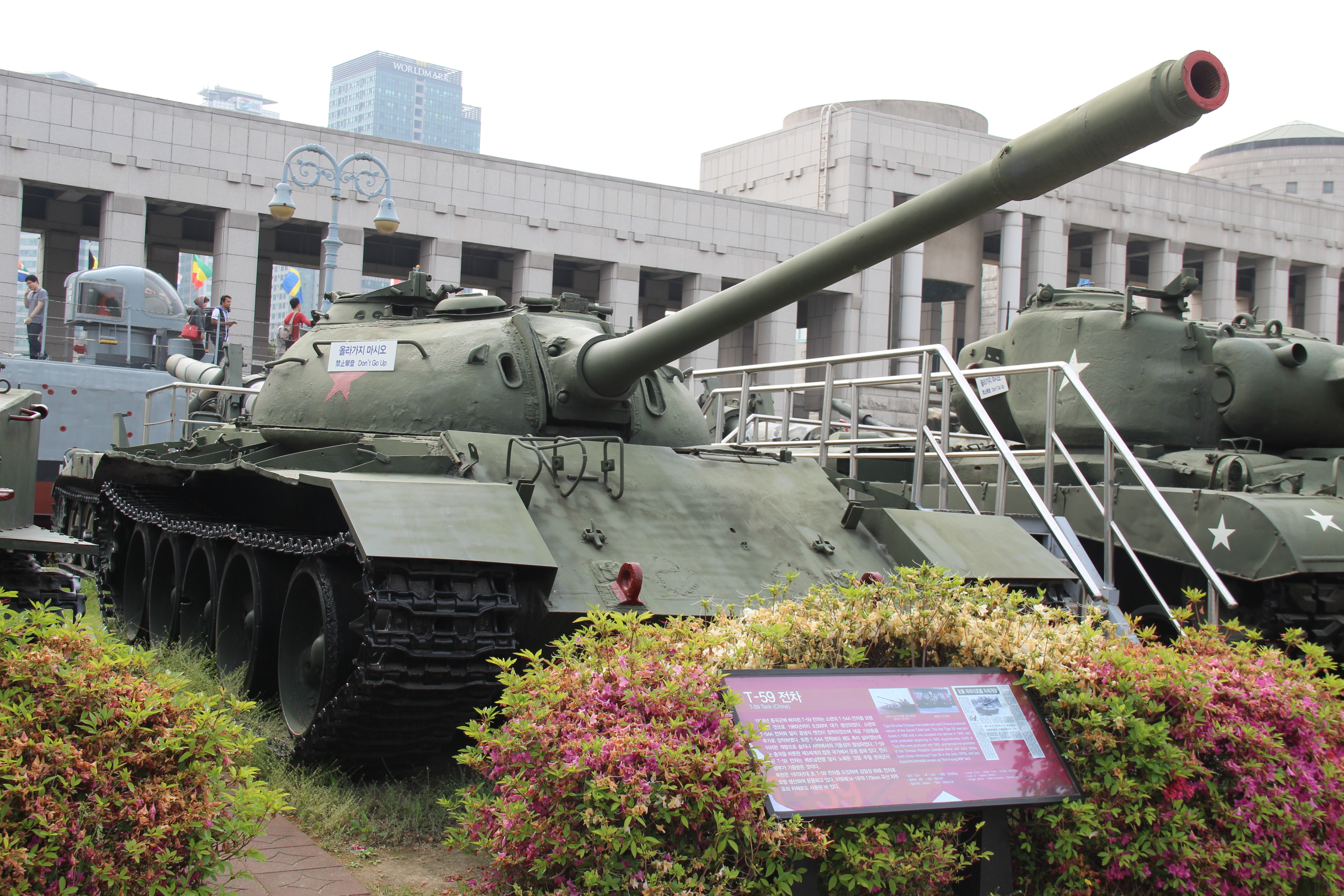 File:Type 59 tank in Military Museum of the Chinese People's Revolution  20180219 cropped.png - Wikimedia Commons