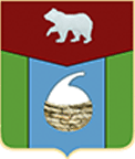 File:Vsevolodo-Vilva COA.gif