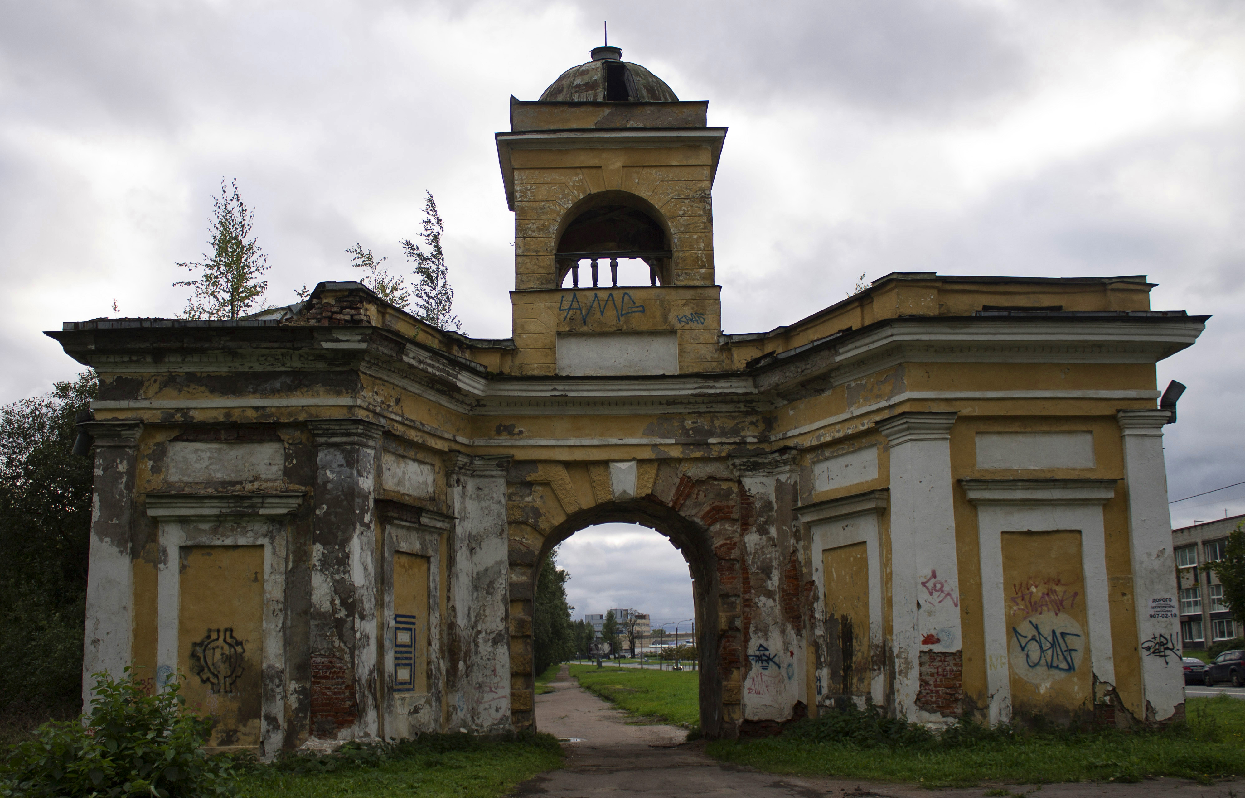 Александровские дачи