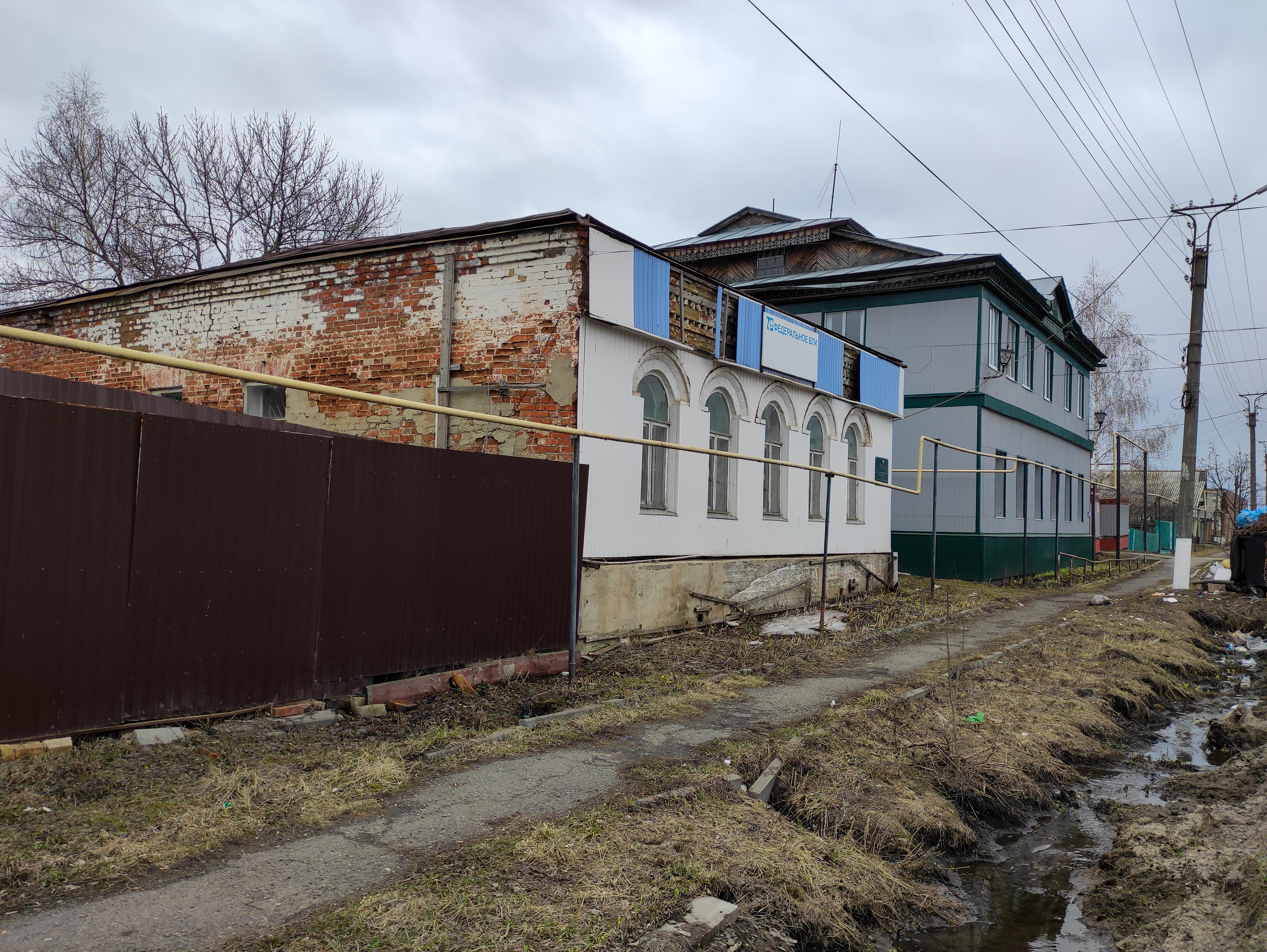 ДОСААФ Ардатов Мордовия. Дом науки и техники Ардатов Мордовия.