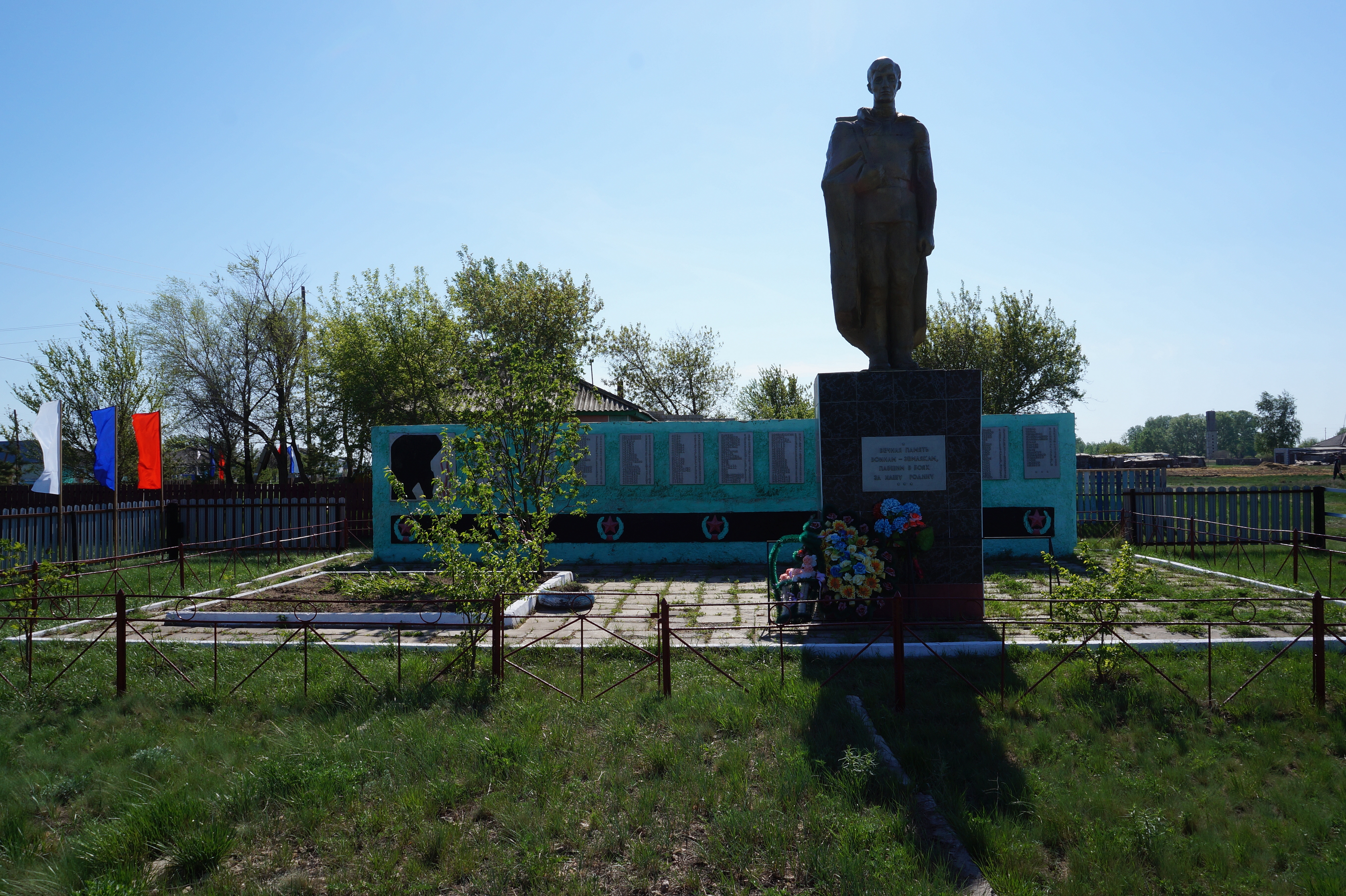 Табунское алтайский край. Большеромановка Табунский район. Алтайский край Табунский район и селами. Табунский район село Успенка. Село Лебедино Алтайский край Табунский район.