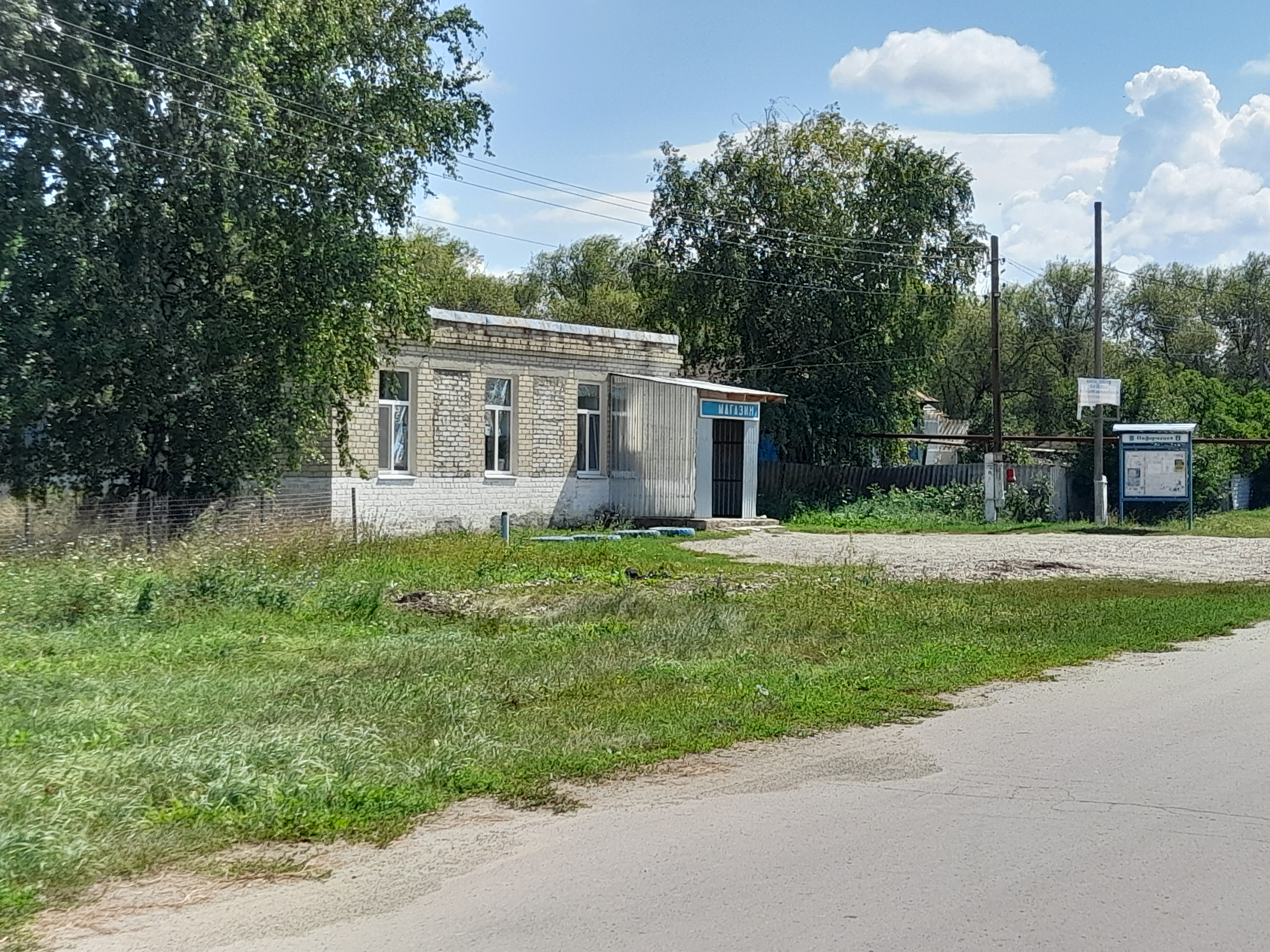 Чапаевка. Чапаевка Саратовская область. Село Македоновка. Село Заречное. Фото Македоновка.