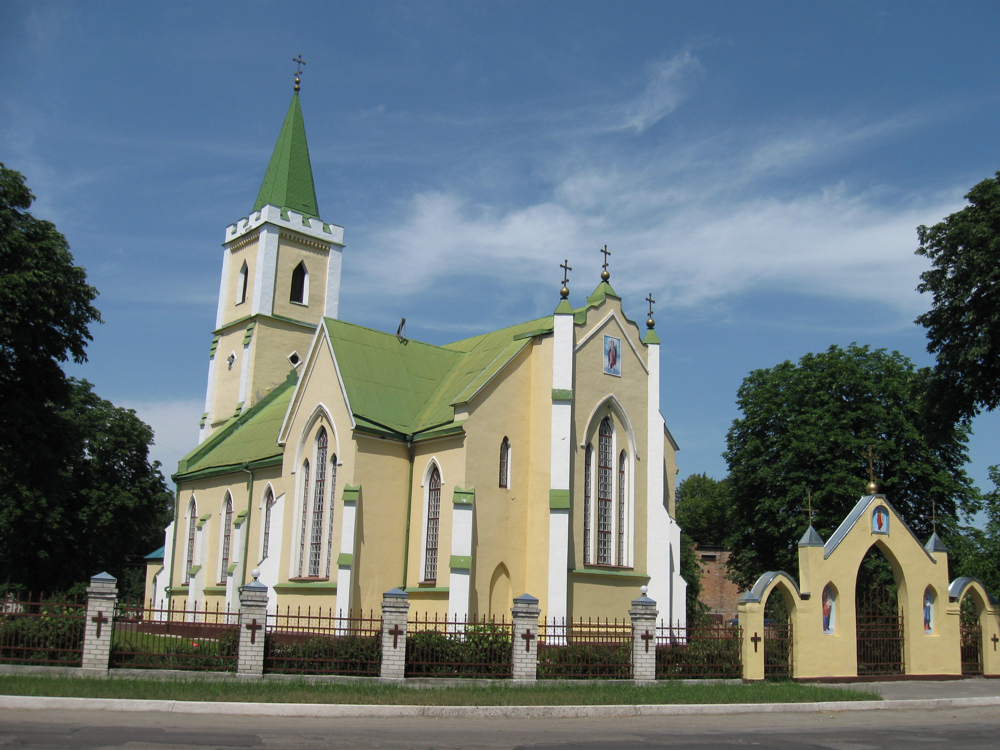 Черкасская область. Городище Черкасская область Украина Церковь. Село Топильна Черкасская область. Черкасская область Украина достопримечательности. Черкасская область Городищенский район.