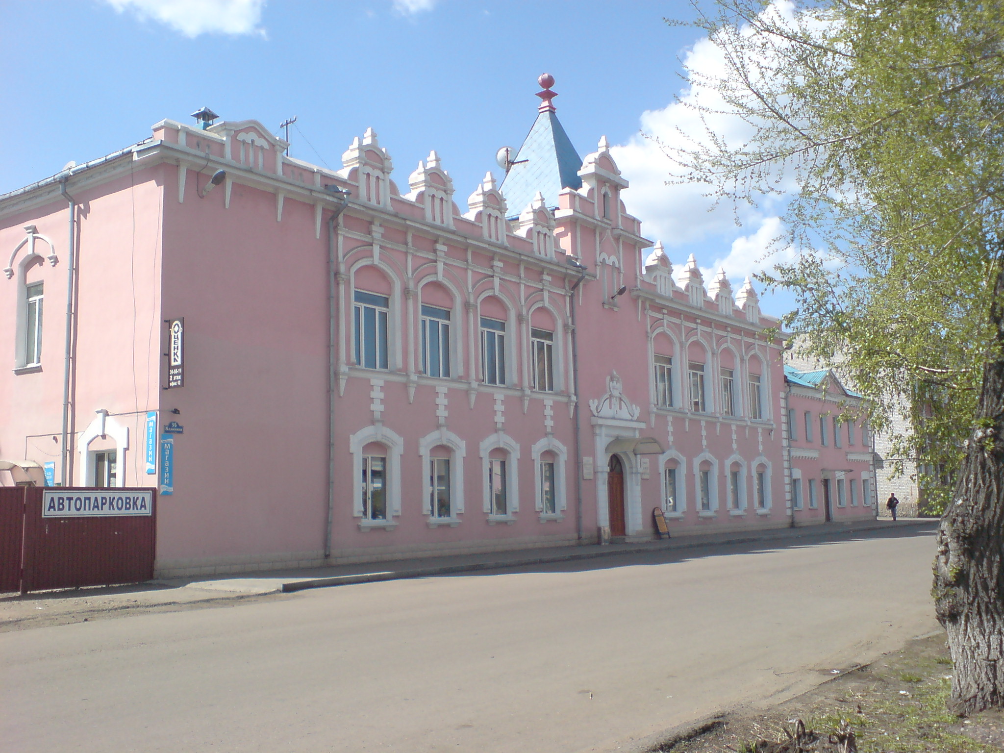 Возрождение уссурийск. Памятники архитектуры Уссурийска. Уссурийск исторический центр. Уссурийск исторические здания. 5 Здания памятники архитектуры города Уссурийска.