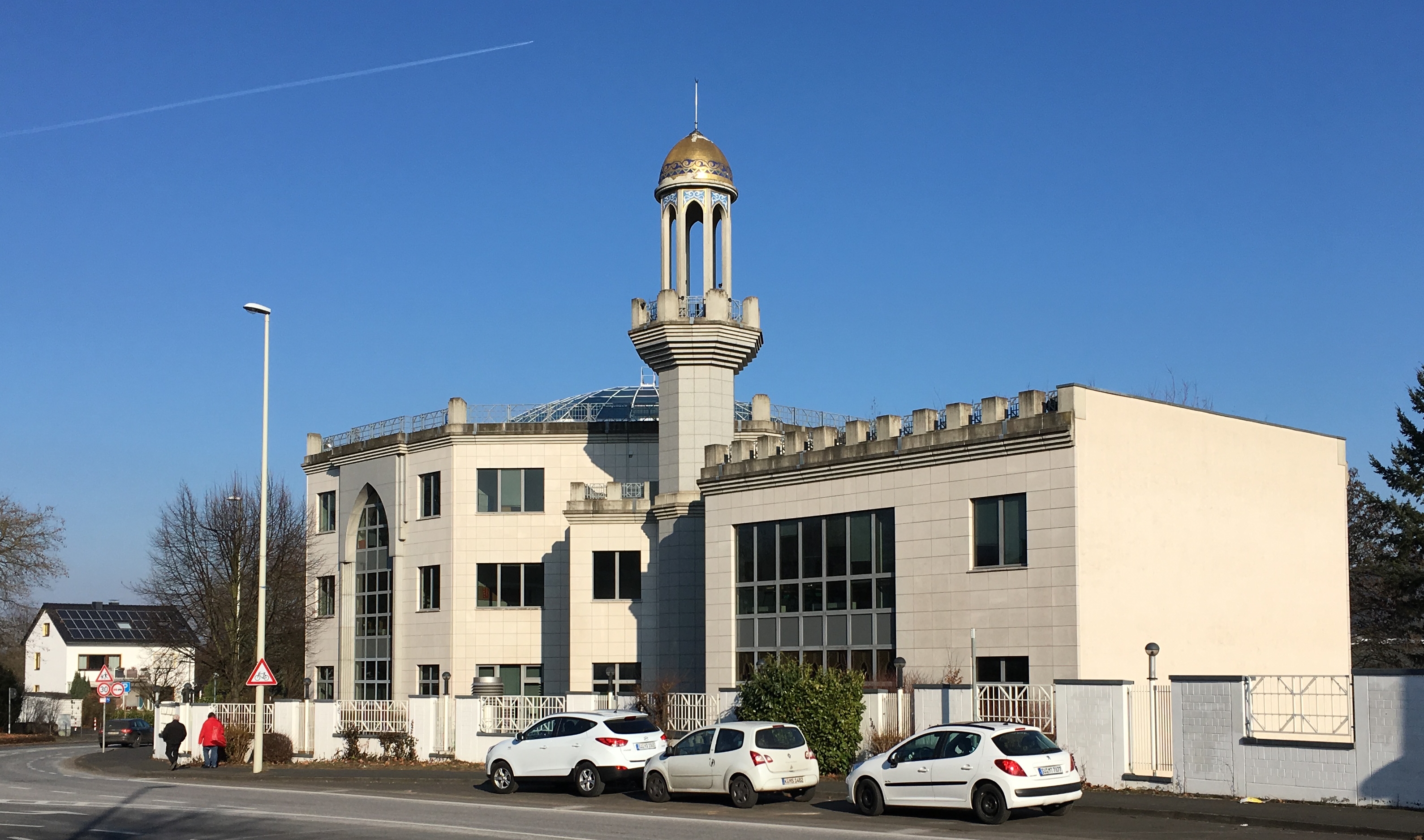 King Fahd Academy (Lannesdorf, Bonn, Germany)