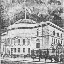 Здание Центральной рады (бывш. Педагогический музей) в Киеве в 1918 году. Фотомонтаж с фотографии 1911 года