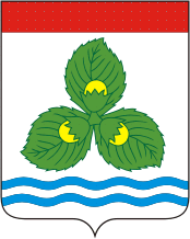 File:Coat of Arms of Krasnoznamensk (Kaliningrad oblast).png