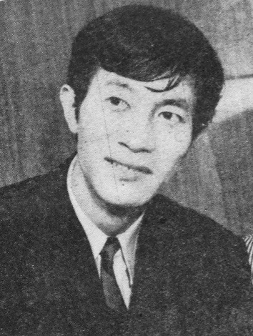 岸田森 - Wikipedia