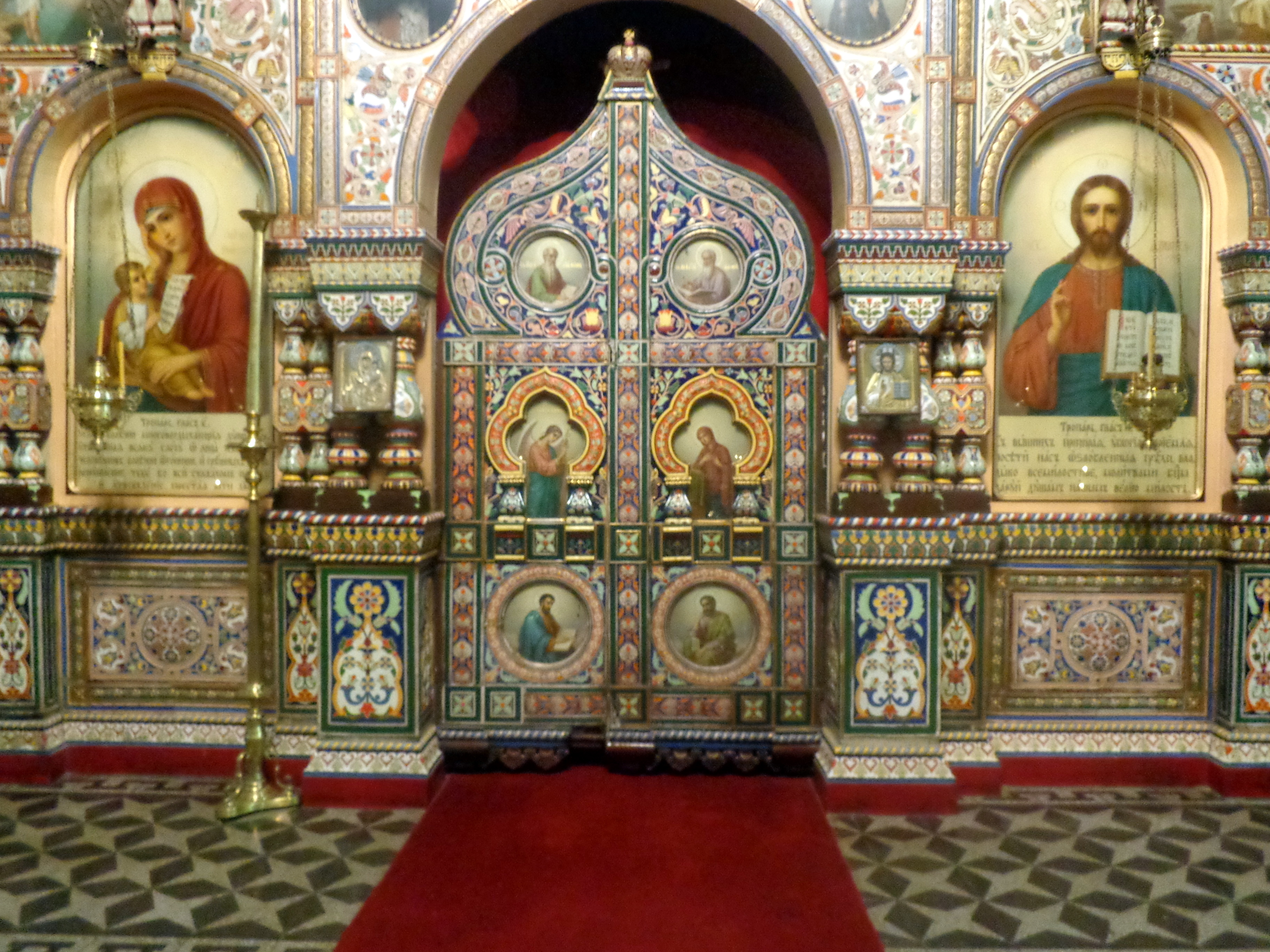 File:Iglesia Ortodoxa Rusa de la Santísima Trinidad Buenos Aires interior   - Wikimedia Commons