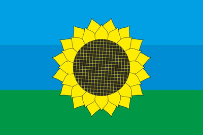 Флаг посёлка городского типа Луганское