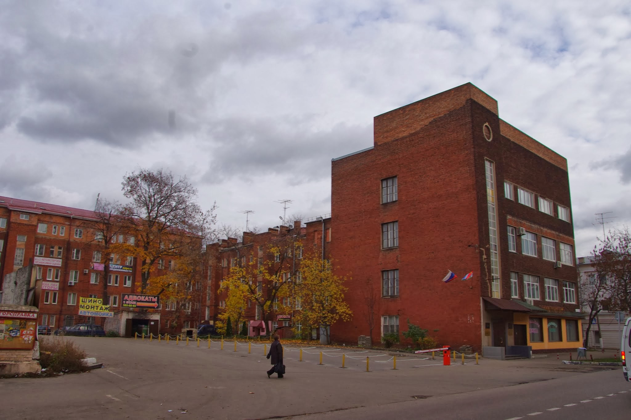 No 5 по московской области. Letnaya, 19 Mytishchi, Moscow Oblas, Russia. Красногорск 1980 фото.