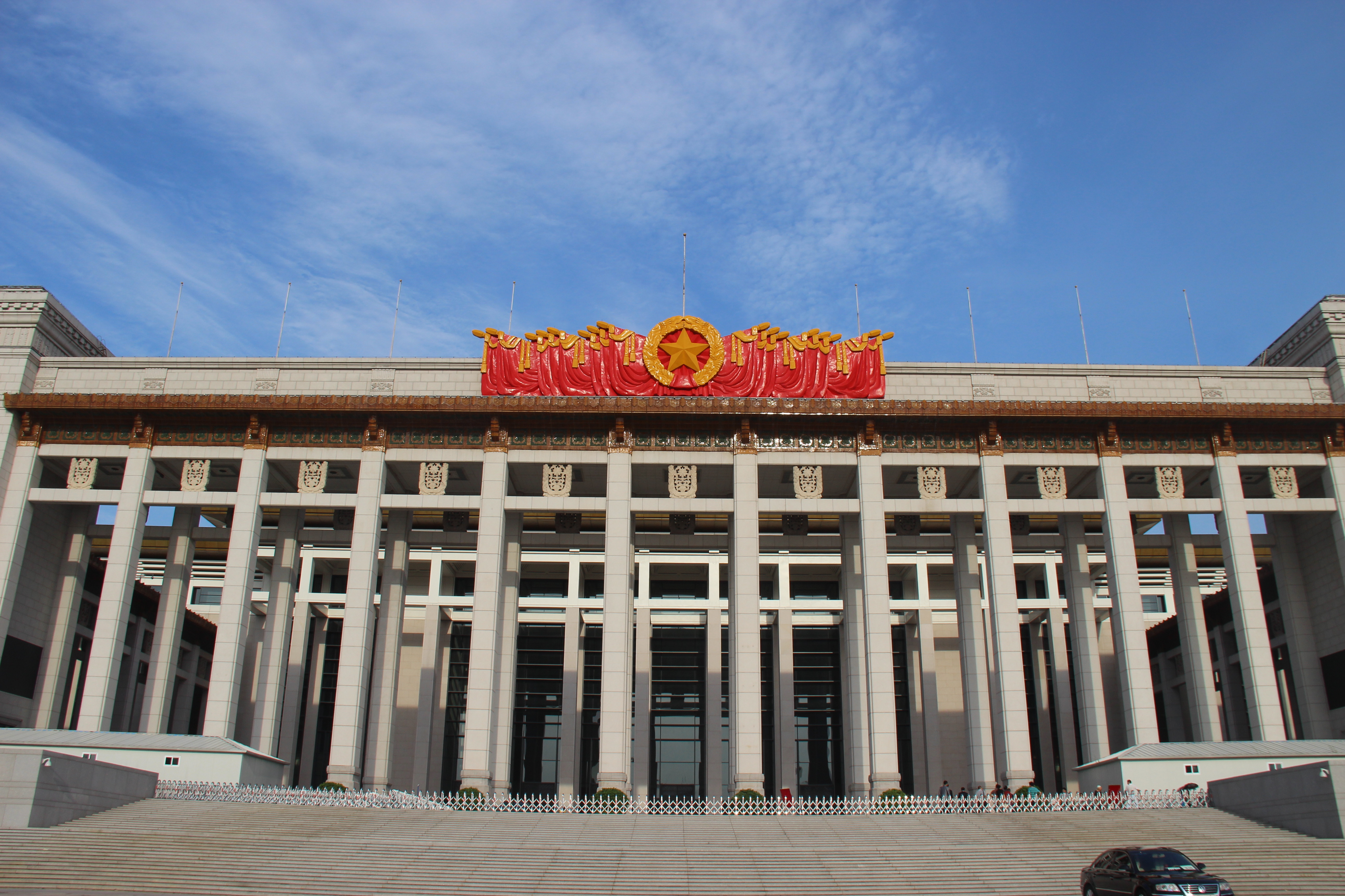 Shanghai, China - March 12, 2016: Exterior Of A Louis Vuitton