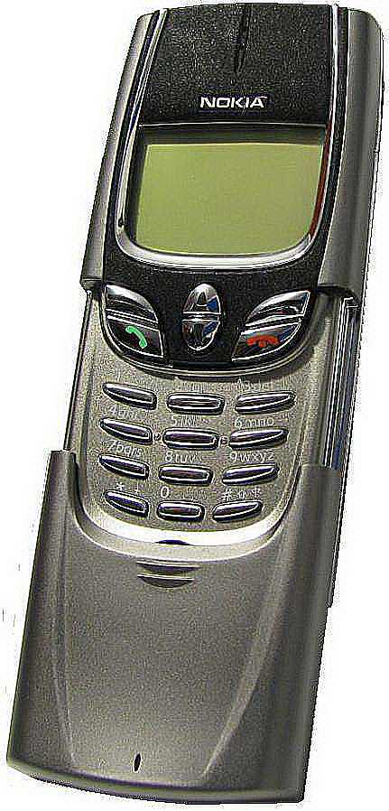 nokia 8850 titanium