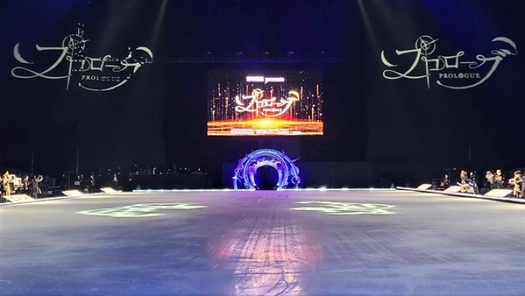 Front view of the ice rink at Hanyu's Prologue show in Yokohama 2022