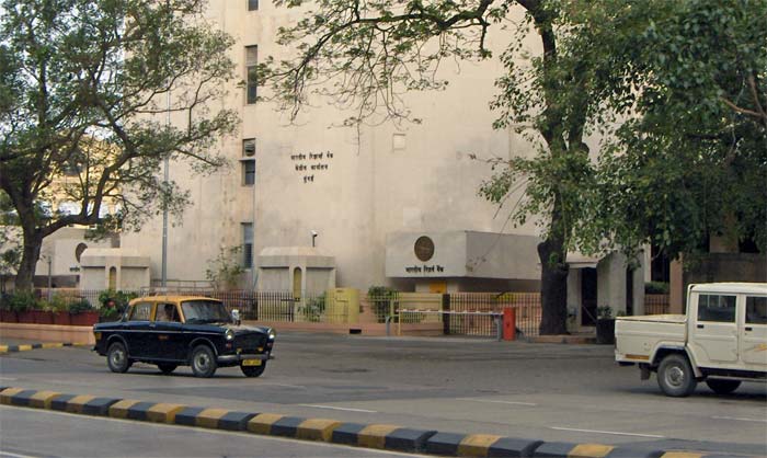 File:RBI-Entrance.jpg