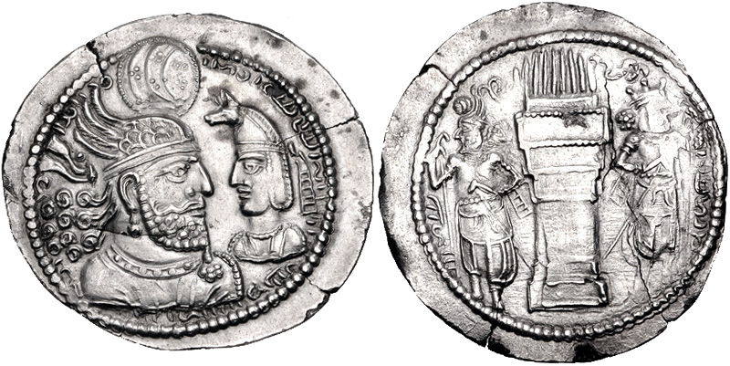 File:Silver coin of Bahram II (together with prince), struck at the Balkh mint.jpg