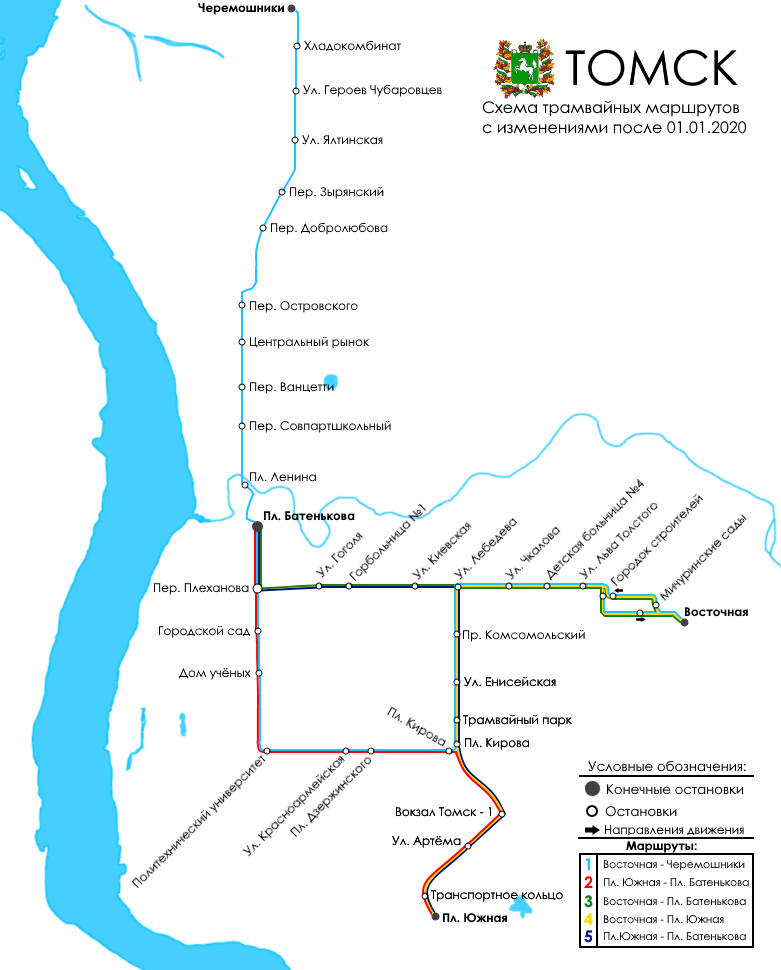 Маршруты томск. Схема трамвайных маршрутов Томск. Томск трамвай схема. Трамвайные пути Томск карта. Маршруты томских трамваев.