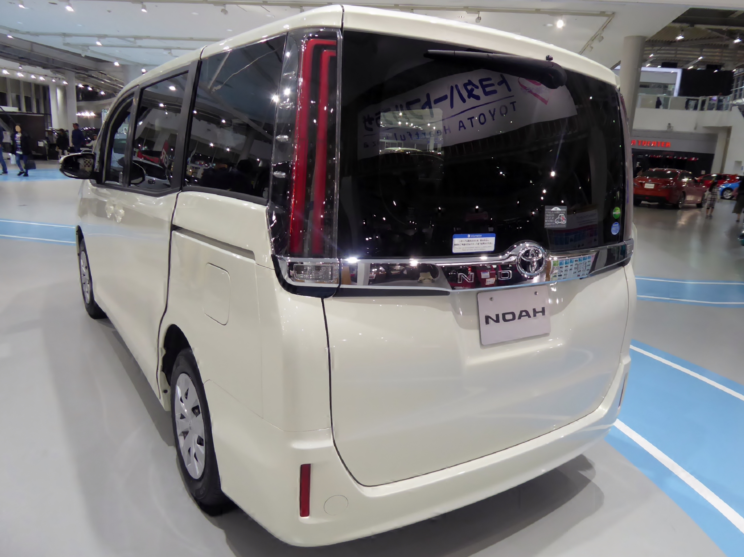 File:Toyota NOAH X 2WD 8-Seater (DBA-ZRR80G-ARXEP) rear.jpg - Wikimedia  Commons