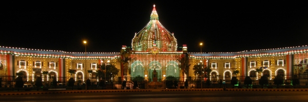 File:Vidhan sabha (at night).jpg