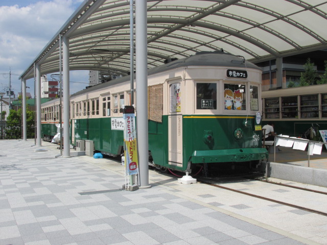 京都市交通局500形電車 - Wikipedia