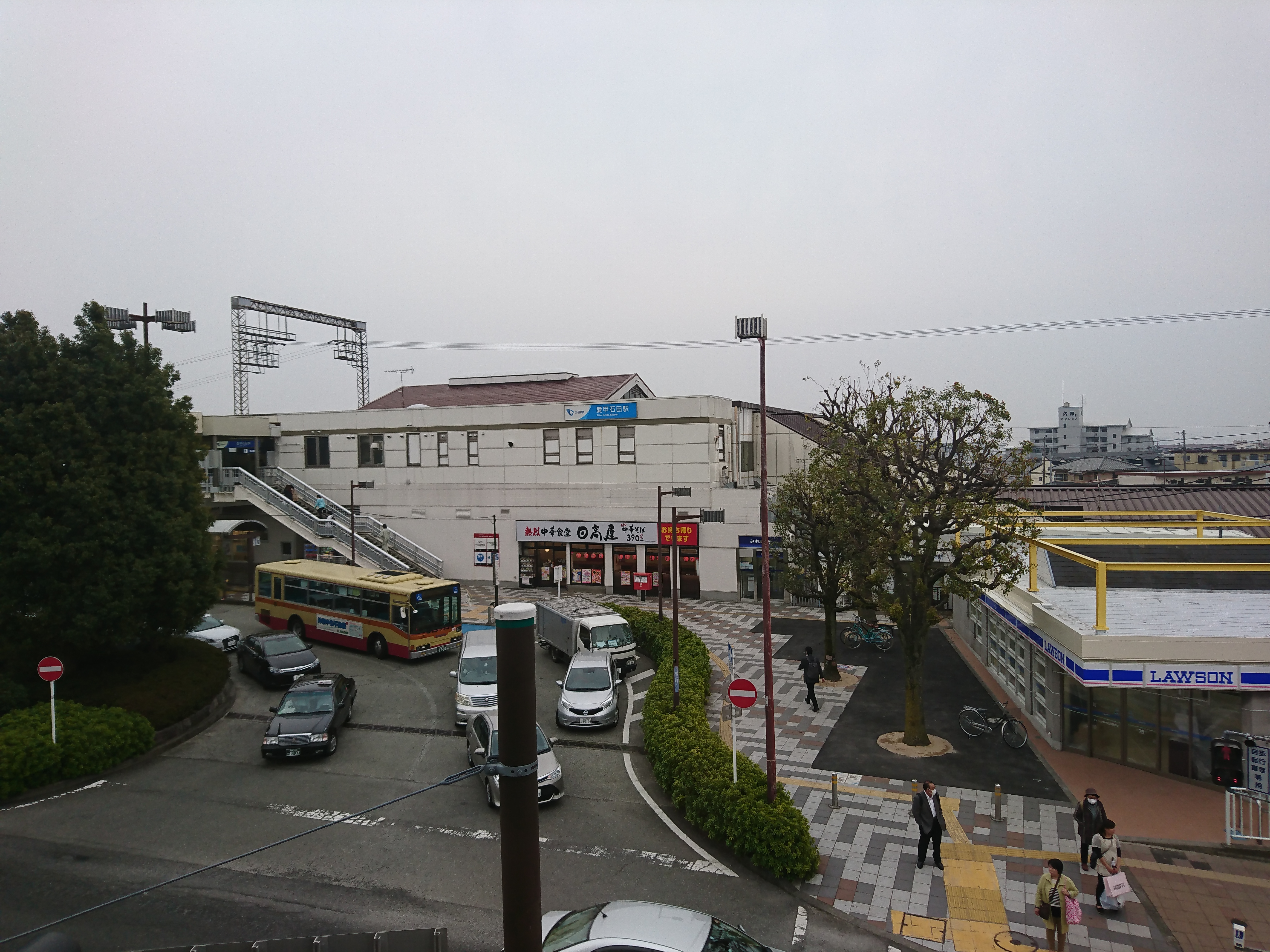 愛甲石田駅 Wikipedia