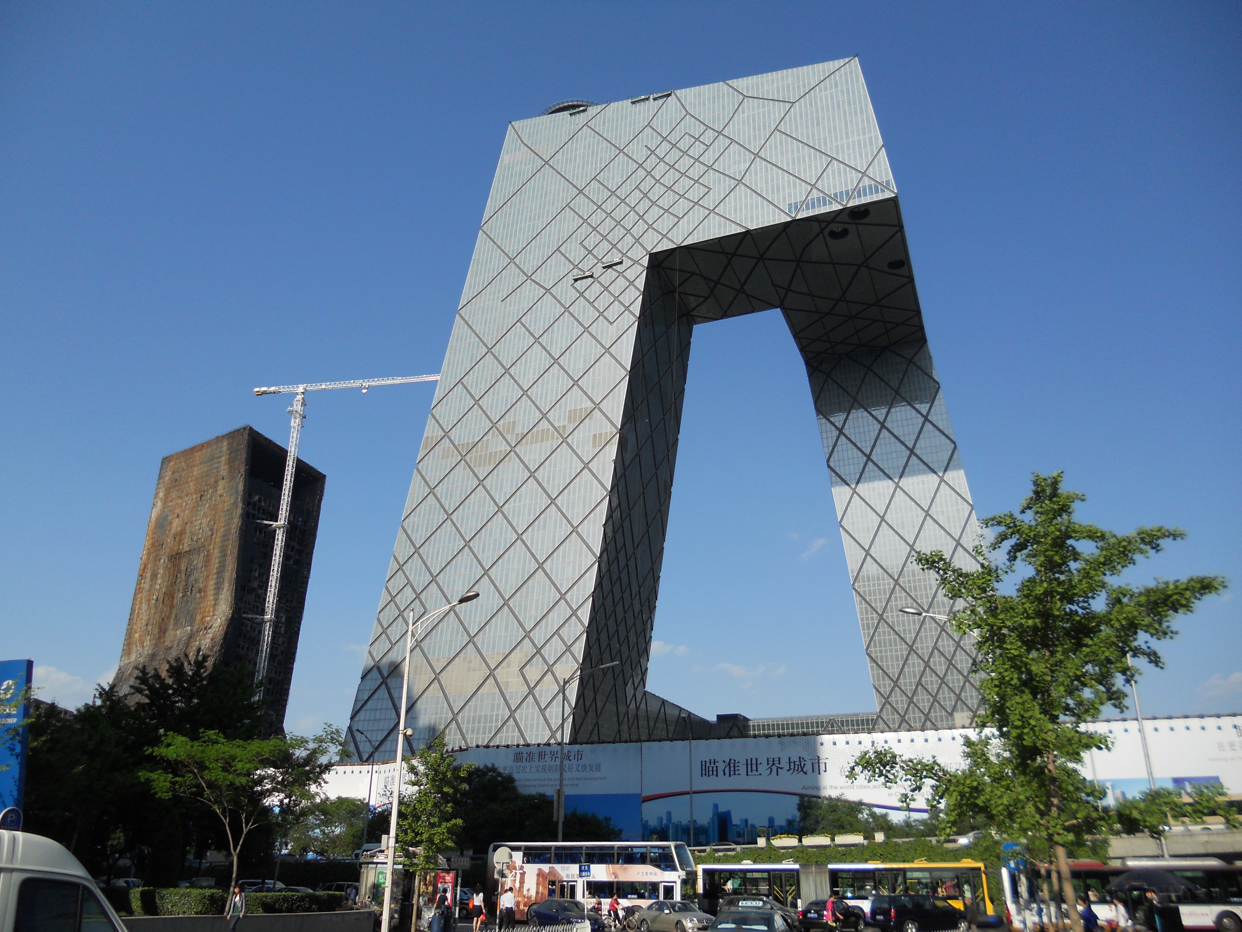 Штаб квартира cctv. Штаб-квартира CCTV (центральное Телевидение Китая) (2008). Штаб-квартира CCTV, Пекин, Китай.