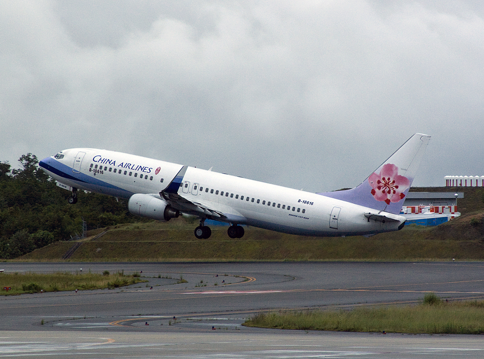 China_airlines_B-18616_hiroshima.jpg