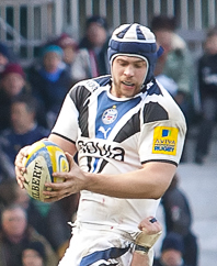 <span class="mw-page-title-main">Dave Attwood</span> Rugby player