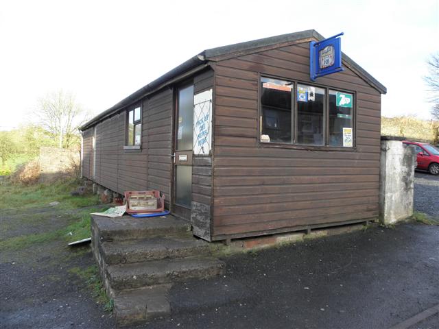 File:Eddie Kelly's Shop, close-up - geograph.org.uk - 1620447.jpg