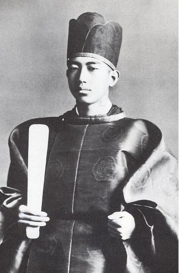 File:Emperor Hirohito in 1916.jpg