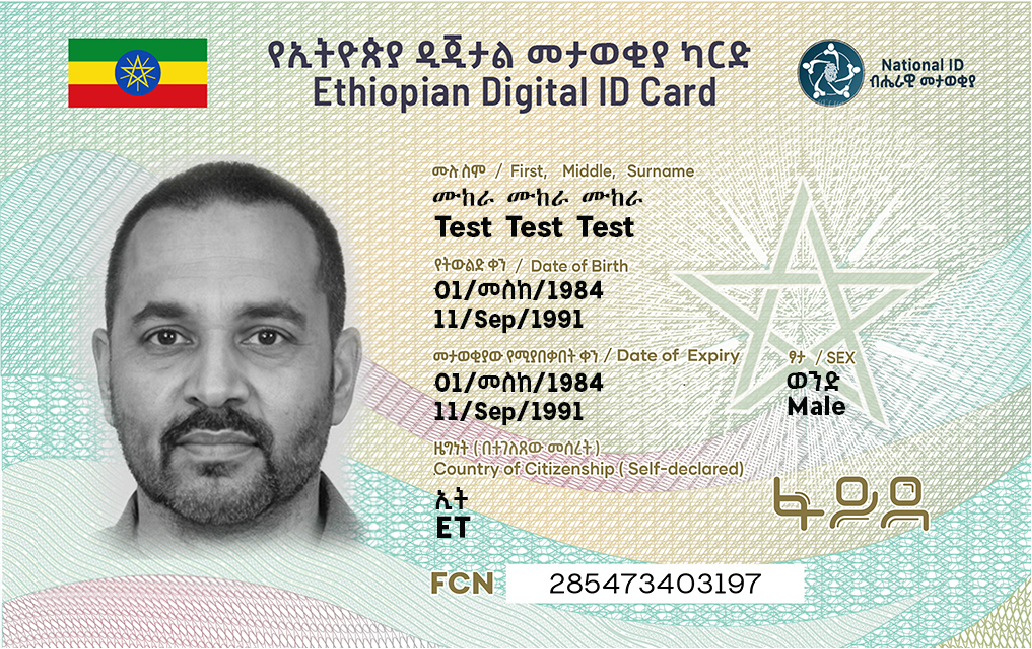 Identity document - Wikipedia