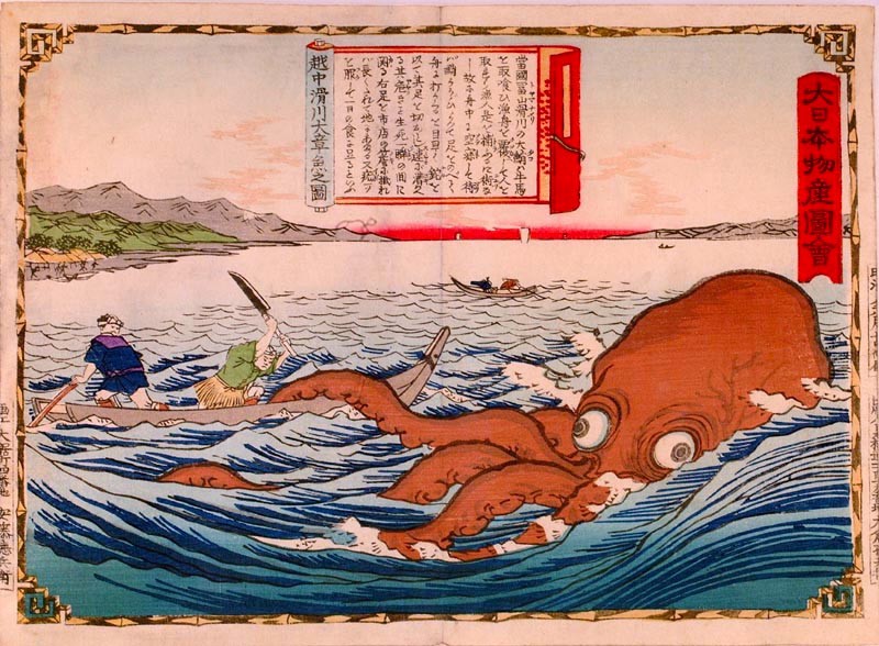 Hunting_the_Giant_Octopus_of_Namekawa_in_Etchu_Province_(orange).jpg (800Ã588)