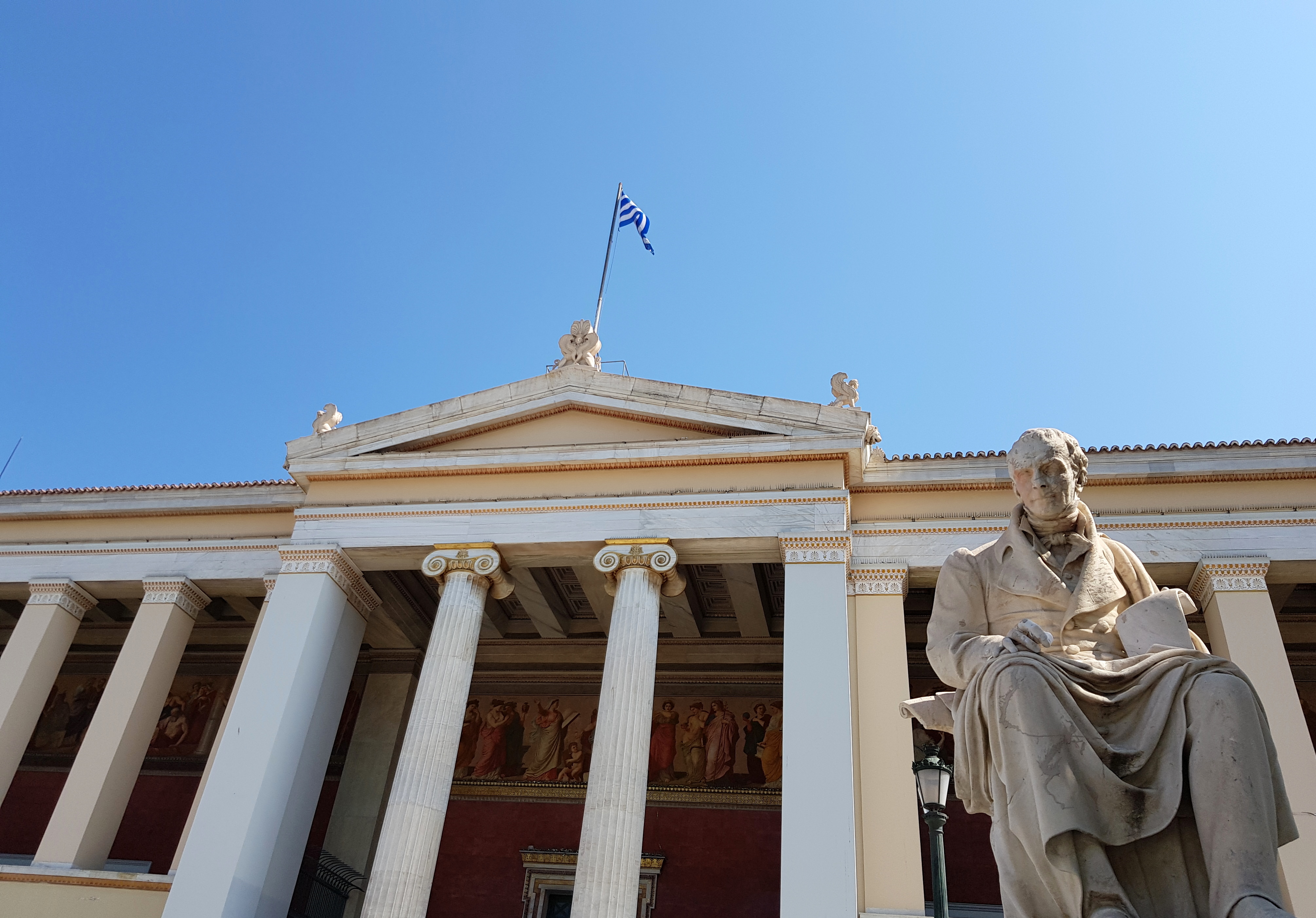 Организации греции. National and Kapodistrian University of Athens. Афинагор Афинянин фото.