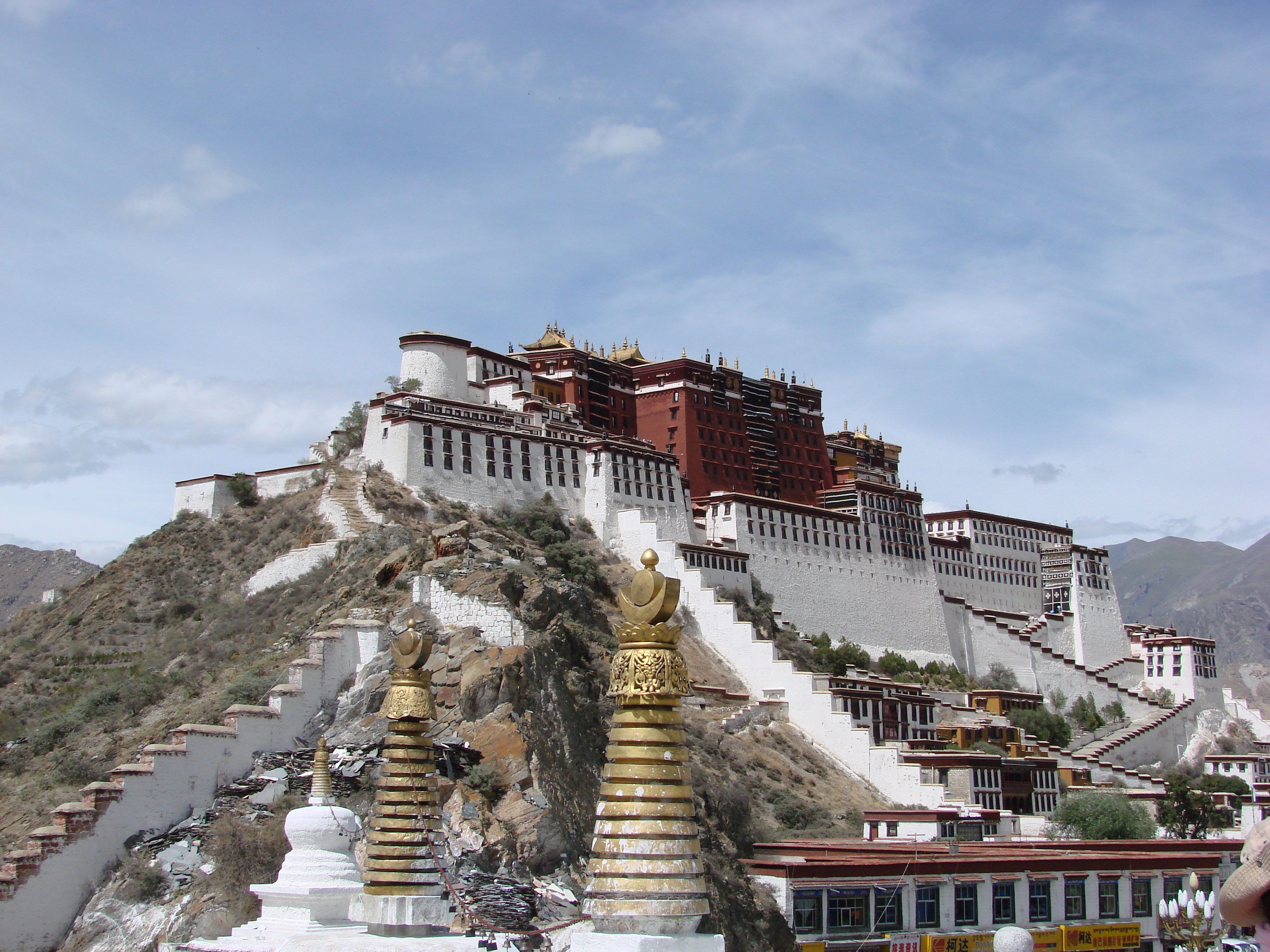 Potala Palace 05-2007.jpg. 