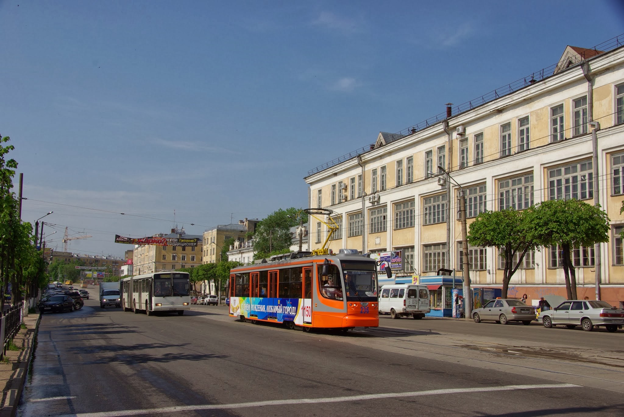 Смоленск фото улиц. Проспект Гагарина Смоленск. Г. Смоленск, проспект Гагарина. Трамвай Смоленск проспект Гагарина. Трамвай на ул. Дзержинского Смоленск.