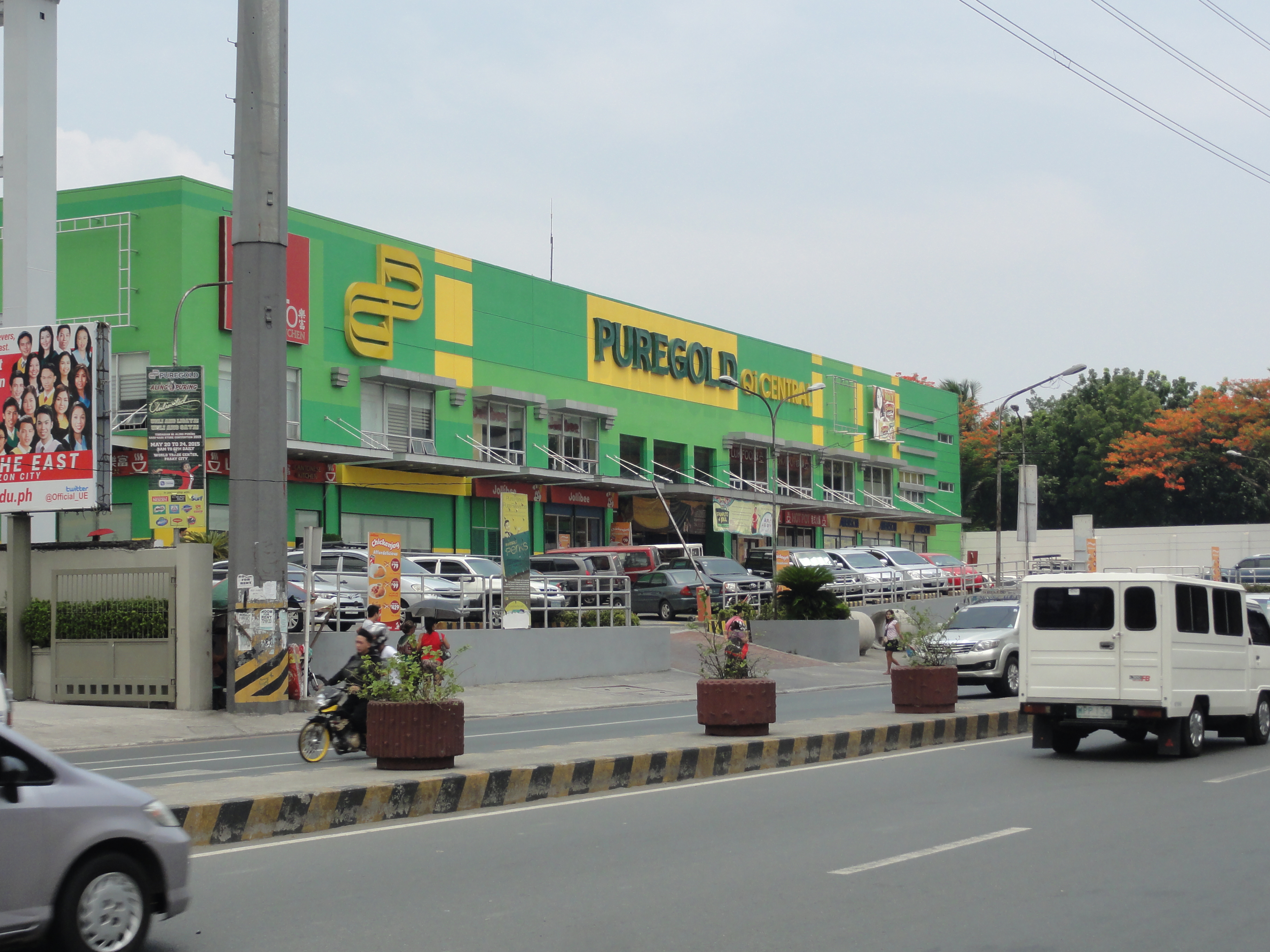 puregold qi logo