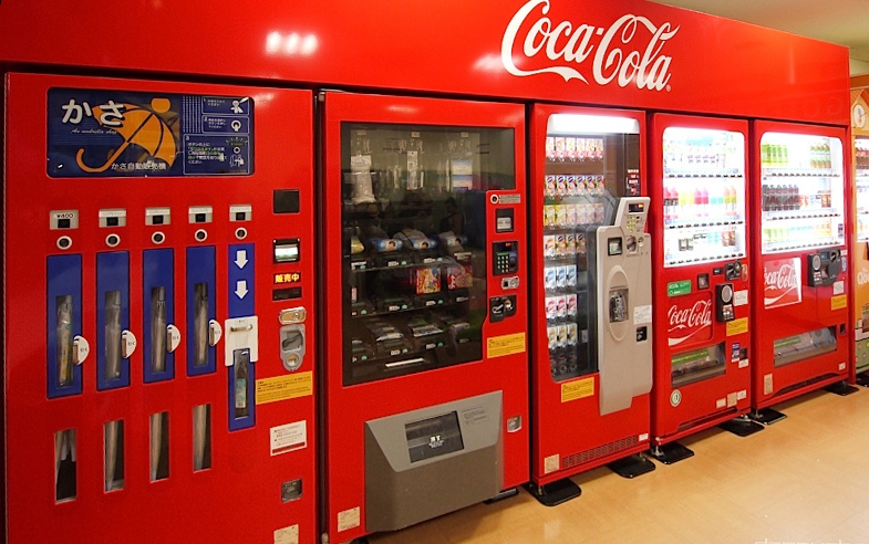File:Red Color Coordinated Vending machines in Japan.jpg