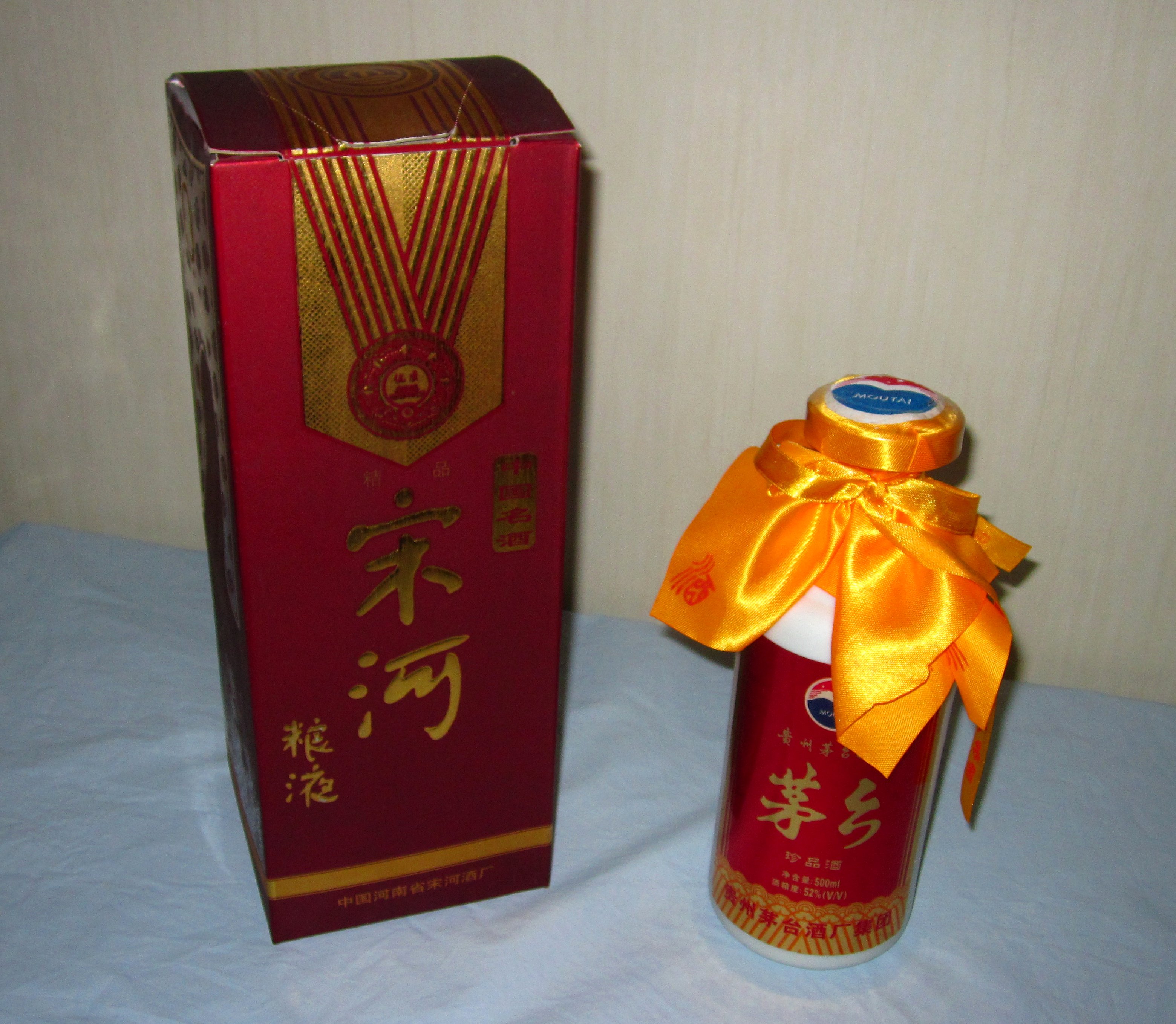 Baijiu chinois - Tout ce que vous devez savoir