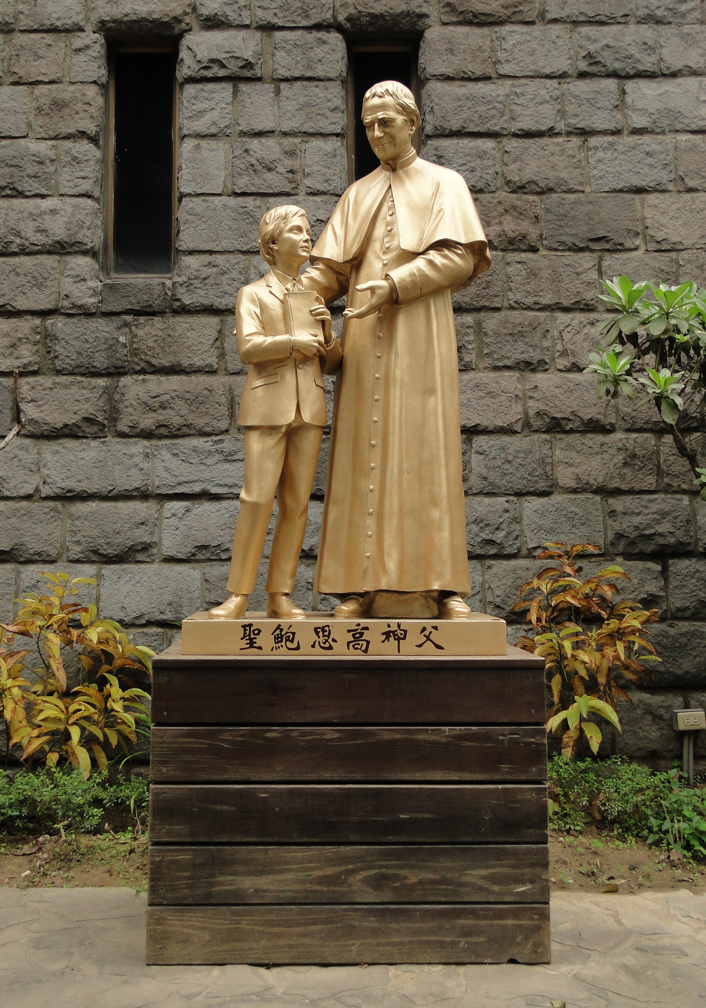 st don bosco